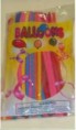/products/globos-payaso-x-50-uni2222/